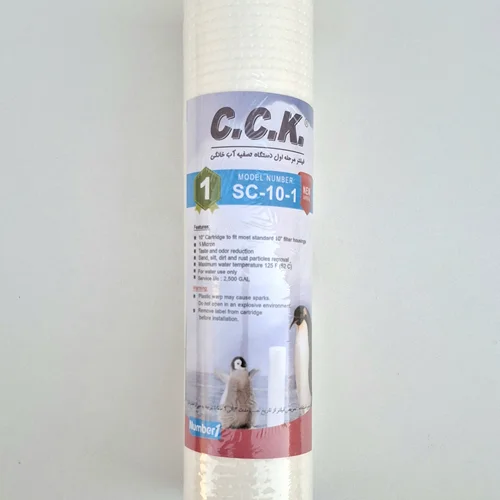 فيلتر اليافي يک ميکرون 10 اينچ برند معصومی