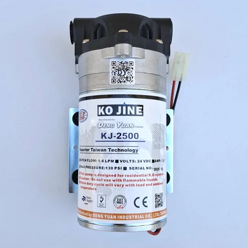 پمپ 24 ولت دستگاه تصفیه آب خانگی برند کوجین