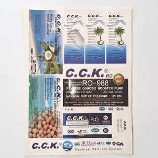 برچسب کامل دستگاه تصفيه آب خانگی